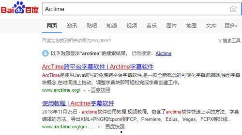 头条怎样的视频才是原创,如何打造独树一帜的原创内容？