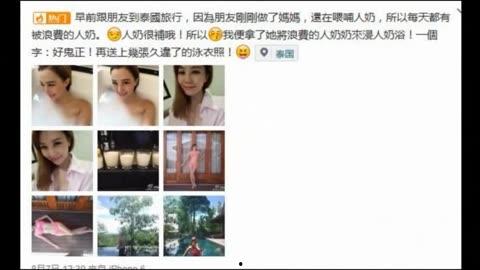 明星被洗奶,揭秘明星洗奶背后的温馨故事