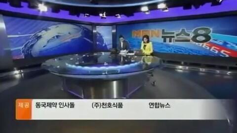 恩平电视台新闻爆料直播,最新事件现场直击