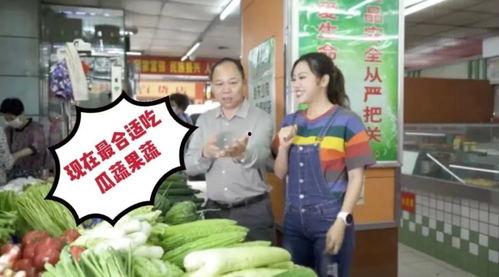 吃瓜中转快乐屋,快乐屋里的欢乐时光