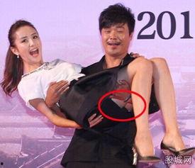 国外明星走光路毛